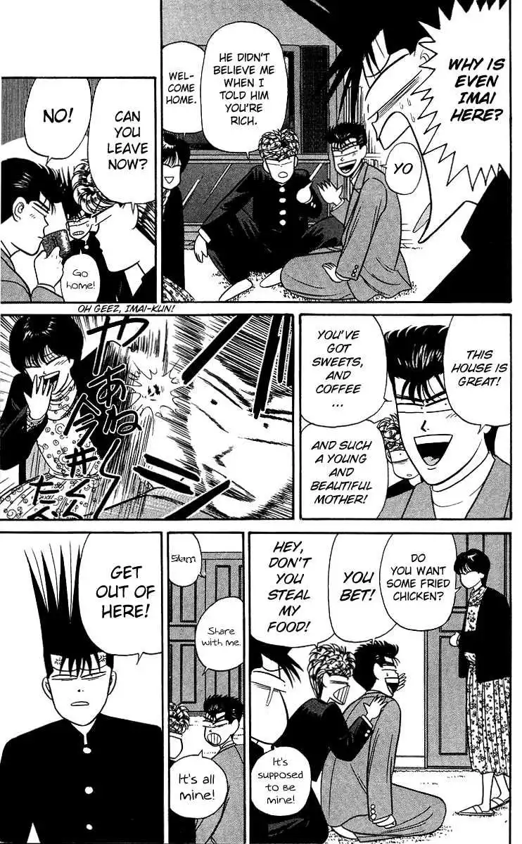 Kyou Kara Ore Wa!! Chapter 98 3